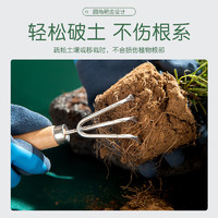 史丹利 不锈钢小铲子花铲挖沙耙子园艺工具松土赶海沙滩玩具种菜养花套装