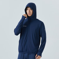 HOTSUIT后秀男子防晒衣皮肤衣跑步夹克冰丝凉感外套 深蓝 M