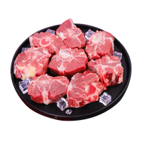 宁川贤 正宗宁夏滩羊蝎子2斤满肉原切羊歇子脊骨涮羊肉生鲜火锅食材清真