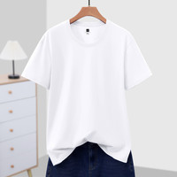 LEP真维斯白色纯棉衣服圆领短袖T恤衫男女款半袖上衣打底内搭体恤 XXL 【女款宽松纯棉】棠花黄