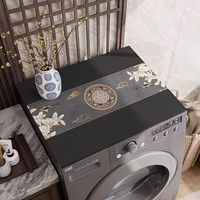 自赏滚筒洗衣机硅藻泥盖垫防尘垫防水冰箱盖布防晒罩微波炉床头柜垫子 清水浊莲-洗衣机硅藻泥垫 适合洗衣机：55*60cm