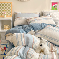 无印良品A类全棉双层纱被套单人150x200单件100%纯棉被罩200x230cm四件套 Y简希-浅蓝【A类全棉双层纱】 1.8m床笠款四件套-被套200*230cm