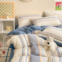 无印良品A类全棉双层纱被套单人150x200单件100%纯棉被罩200x230cm四件套 Y简希-深蓝【A类全棉双层纱】 150*200cm【被套单件】