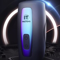 名器 电动 脱敏锻炼器