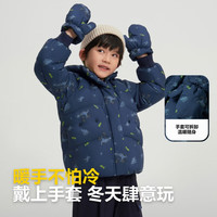 波司登（BOSIDENG）冬羽绒服男女儿童5A抗菌三防90绒印花短款保暖连帽外套 欢乐恐龙蓝9BV8 105 /52
