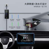 充不凡比亚迪随车充充电枪3.5kw原厂家用快慢充7kw便携式充电器免接地线新能源电动汽车充电器充电桩 汉dmi 汉ev唐dm-i 唐ev【智显款】 7kw+阻燃特材+双芯温控+10米