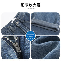 GYP真维斯潮流牛仔长裤 小个子春秋时尚高腰直筒裤港风牛仔裤 29