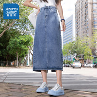 GYP真维斯潮流牛仔长裤 小个子春秋时尚高腰直筒裤港风牛仔裤 28