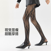 Enjoy it镂空花卉提花丝袜女薄款防勾丝春秋黑丝性感黑色连裤袜 均码