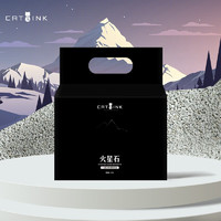 CATLINK 钠基膨润土猫砂 高效结团 膨润土猫砂4.5kg*1袋