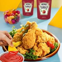 保质期到4月亨氏番茄沙司320g组合披萨意大利面薯条炸鸡点蘸调料