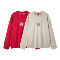 森马 Semir不二马联名毛衫男春季国风绣花针织衫宽松套头衫新年提花毛衣 中国红60650 180/96A/XL