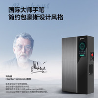 公牛零跑C11新能源汽车充电桩适用C16/C01/C10/T03全系车型7kw/11kw/21kw大功率家用充电器预约充电 【21KW智联款】车/桩/APP预约+30米安装