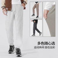 班尼路美式休闲裤子男款2025春季青少年运动裤跑步束脚卫裤A 【直筒裤】抹茶绿#纯色 2XL