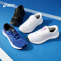 ASICS/亚瑟士童鞋2024跑步鞋舒适透气耐磨运动鞋CONTEND 9 GS 003 40码