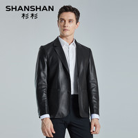 【绵羊皮革】SHANSHAN杉杉皮衣男士春季商务休闲真皮西装西服外套 黑色 2XL