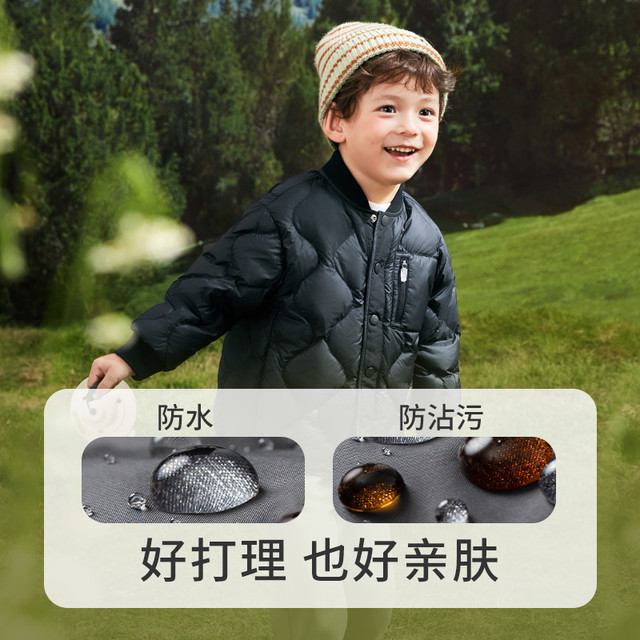 巴拉巴拉 balabala 童装女童羽绒服宝宝儿童秋冬外套男童上衣中童保暖时尚潮