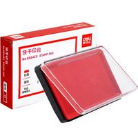 得力印泥印台快干办公用品印油红色蓝色印章财会用盖章按手印