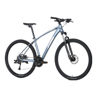 喜德盛[吴磊推荐]山地自行车英雄300运动健身27速可锁死前叉铝 光感灰/银 16寸（身高160-175）