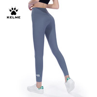 KELME/卡尔美 高腰紧身透气鲨鱼皮紧身裤打底外穿运动长裤女 藏青色