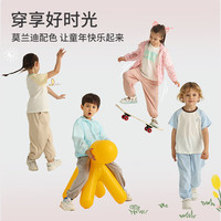 丽婴房（Les enphants）儿童休闲裤男童长裤女童休闲长裤25春夏1 浅卡其 130 cm