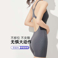 李宁 LI-NING泳衣女款泡温泉高级感泳衣连体游衣专业遮肚微胖大码泳装 XL 018黑色系列泳衣