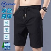 百亿补贴：VIVID BOX 男士休闲短裤 夏季薄款宽松潮牌马裤运动卫裤冰丝五分裤