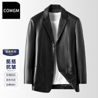 百亿补贴：COMGM 男士绵羊皮衣休闲西装外套韩版潮流皮夹克