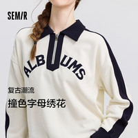 森马 SemirThe Beatles联名卫衣女polo领字母宽松冬季拼色抓绒上衣复古 白蓝色调00318 160/84A/M