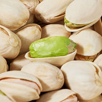 臻味坚果礼盒罐装纯坚果干果炒货礼包春节混合坚果 礼盒装2060g环球欣果