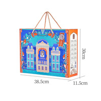 臻味坚果礼盒罐装纯坚果干果炒货礼包春节混合坚果 礼盒装1600g环球优礼