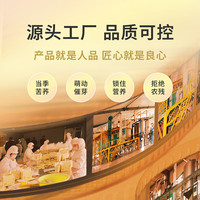 雁门清高有机黑苦荞茶叶300g全株胚芽荞麦茶独立茶包实惠春茶节茶礼