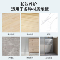 好媳妇(okaywife)地面清洗片瓷砖木地板清洁片家用多效去污除垢增亮神器1包