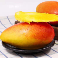 颜小荭海南贵妃芒 三亚红金龙彩虹芒新鲜采摘现摘现发生鲜水果 精选4.5-5斤(单果75-150g)