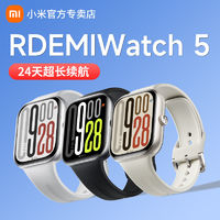 小米 Xiaomi Redmi Watch 红米5 智能运动蓝牙通话NFC支付大屏手表4升级版