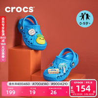 crocs 卡骆驰 儿童凉鞋洞洞鞋