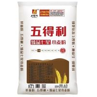 五得利 臻品七星小麦粉 25kg 家用商用通用面粉