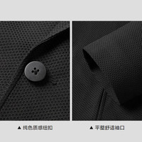 海澜之家 HLA休闲西服男25新轻商务时尚系列外套男春季 黑色01 XL 180/96A 50A144~15
