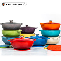 酷彩（Le Creuset）法国珐琅铸铁锅炒锅煎炸炖煮锅电磁炉燃气通用深烧锅22cm桔色 桔色 22cm