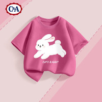 C&A女童短袖t恤2025童装夏季女孩半袖衣服儿童夏装 胭脂红 小白兔莓红 140