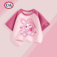 C&A女童短袖t恤2025童装夏季女孩半袖衣服儿童夏装 奶油粉 樱桃伙伴莓粉 140