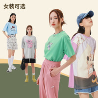 美特斯邦威款MTEE迪士尼狮子王卡通满印短袖T恤夏季男宽松T恤 XL H款-蕨绿