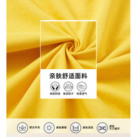 美特斯邦威款MTEE迪士尼狮子王卡通满印短袖T恤夏季男宽松T恤 XL M款-旧金1