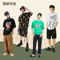 美特斯邦威款MTEE迪士尼狮子王卡通满印短袖T恤夏季男宽松T恤 S T款-锦鲤红