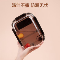 日本TOMONI 玻璃保鲜碗水果便当耐高温微波炉带饭饭盒大容量 长方形1040ml+2分隔长方形1040ml+圆汤杯-700ml