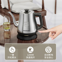 金灶T-92小型功夫茶烧水壶泡茶电热水壶家用自动断电烧水器电茶壶 1L以下 T-92【精钢色】