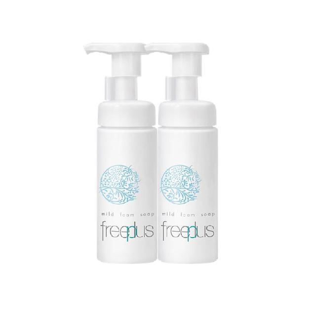 芙丽芳丝 氨基酸洁面泡沫150ml*2瓶