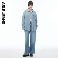 ABLE JEANS 25春女士休闲通勤超宽松街头大衬衫