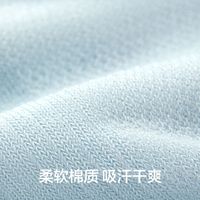 【6双网眼短袜】有棵树袜子透气纯色夏季7A抗菌防臭吸汗短款男袜