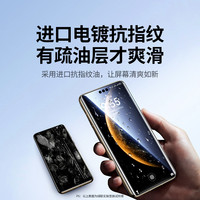 绿联 UGREEN适用华为Mate60Pro手机膜Mate40Pro保护钢化Mate70Pro新贴膜Pura70Pro荣耀X50曲面屏magic水凝nova12Pro